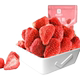 Bestore Strawberry Crisp 20g 1 bag of dried strawberries and dried fruit snacks of your choice