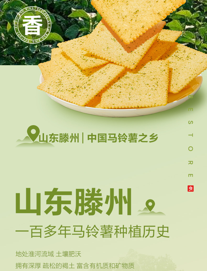 O1CN01bRCq9l1YvvZQdvQzP_!!619123122.jpg