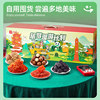 Bestore Giant Snack Gift Pack 3011g Whole Box Valentine's Day Birthday Gift for Girlfriend Internet-Famous Snacks