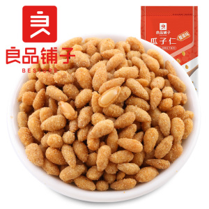 【换购】良品铺子-蟹黄瓜子仁208g袋小包装葵花籽仁炒货休闲零食