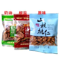 2022 Новые товары Lin'an Mountain Mountain Ореховое ореховое ореховое ореховое ореховое ореховое ореховое мясо