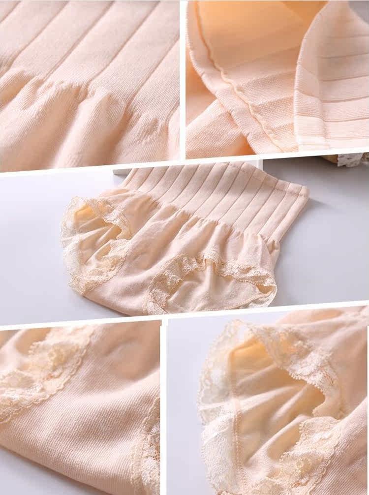 Slip Moyen-âge simple en coton - Ref 642853 Image 10