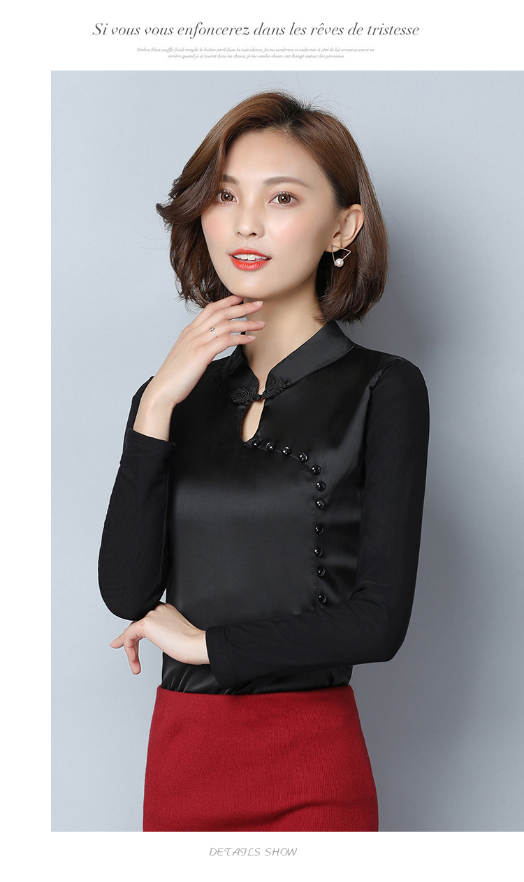 Áo khiêu vũ tiêu chuẩn quốc gia nữ màu đen gợi cảm khiêu vũ Latin váy hiện đại nhảy vuông nhảy tay áo dài tập luyện quần áo phù hợp - Khiêu vũ / Thể dục nhịp điệu / Thể dục dụng cụ trang phục khiêu vũ