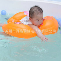 Swimming pool infant underarm circle children 0-6-3 years old bath child star baby baby swimming ring strap ring