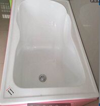 Swimming pool conjoined cylinder 96*58*82 human body and flat bottom baby bath tub 1-6 years old