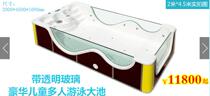 Baby swimming pool acrylic swimming pool bath pool Children Children Children multi large pool with glass bath basin