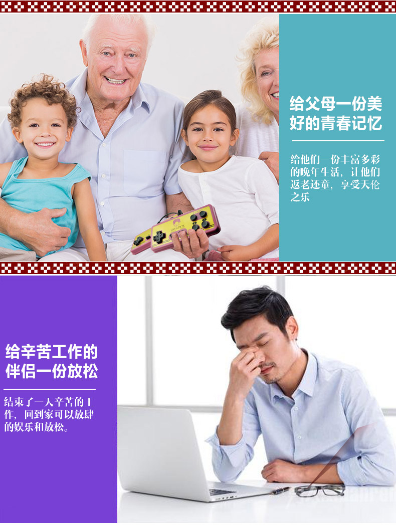 Bảng điều khiển trò chơi Bully TV trò chơi gia đình trò chơi cassette 8-bit FC máy màu đỏ và trắng được chèn thẻ vàng với D99 hoài cổ phụ kiện chơi pubg