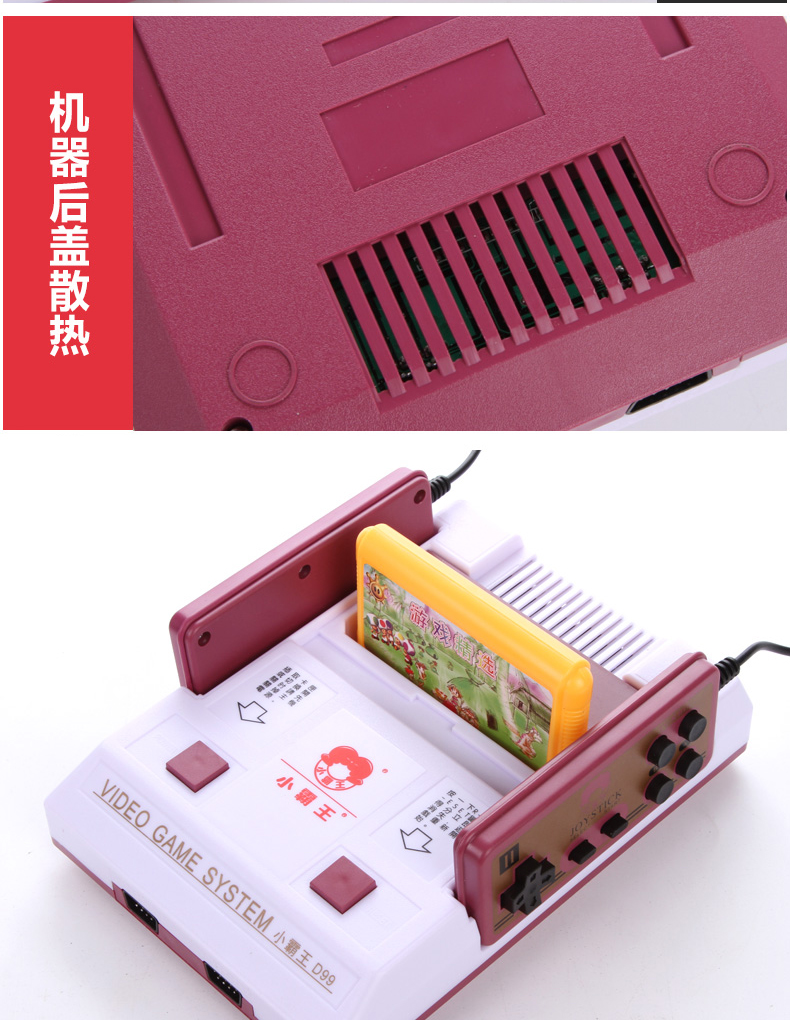 Bảng điều khiển trò chơi Bully TV trò chơi gia đình trò chơi cassette 8-bit FC máy màu đỏ và trắng được chèn thẻ vàng với D99 hoài cổ phụ kiện chơi pubg