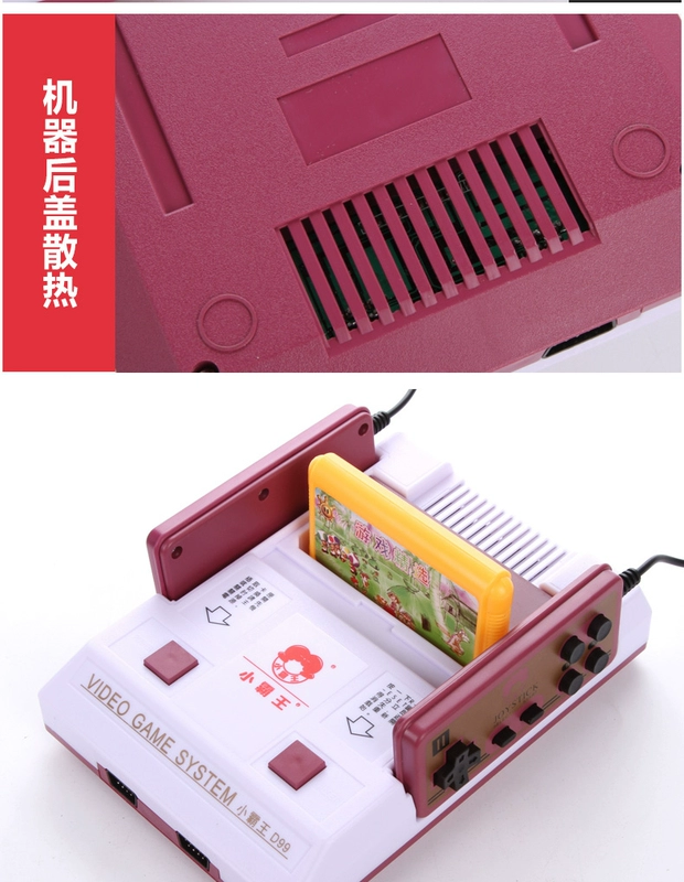 Bảng điều khiển trò chơi Bully TV trò chơi gia đình trò chơi cassette 8-bit FC máy màu đỏ và trắng được chèn thẻ vàng với D99 hoài cổ tay cầm logitech