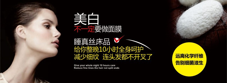 Màu sắc ngẫu nhiên đặc biệt cung cấp lụa lụa duy nhất màu rắn gối khăn chăm sóc tóc chống nhăn gối khăn áo gối lụa