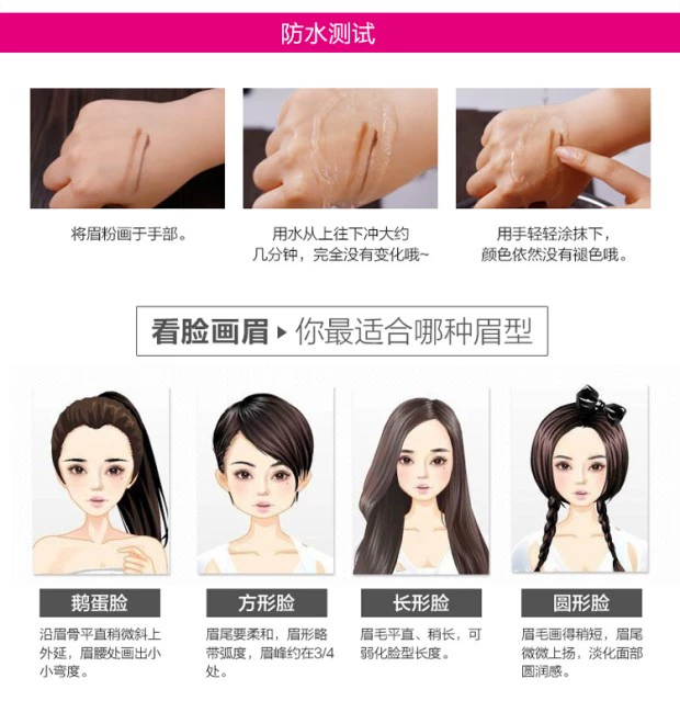 Etude House bột lông mày truy cập chính hãng không thấm nước và mồ hôi không nở hoa bút chì nhuộm lông mày kem kéo dài không trang điểm