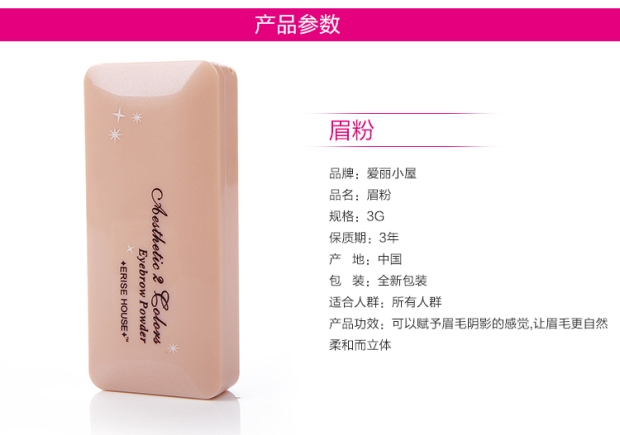 Etude House bột lông mày truy cập chính hãng không thấm nước và mồ hôi không nở hoa bút chì nhuộm lông mày kem kéo dài không trang điểm bút kẻ lông mày 4d hàn quốc