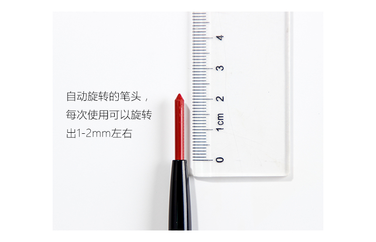 Hàn quốc UNNY tự động môi lót bút dưỡng ẩm lâu dài không đánh dấu matte môi không thấm nước bút chì đậu dán bưởi son môi bút son hình bút chì