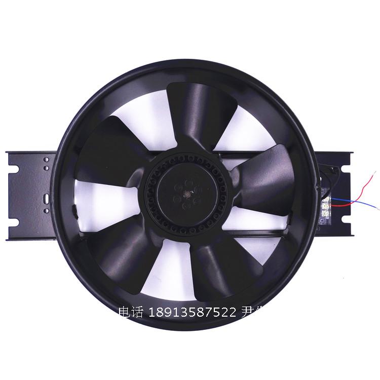 250FZY3-D 250FZY4-D 250FZY7-D 250FZY8-D axial flow fan 380V all copper core