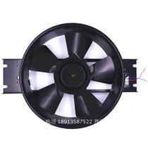 250FZY3-D 250FZY4-D 250FZY7-D 250FZY8-D Axial Flow Fan 380v Full Copper Core