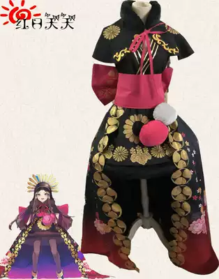 红日天天 Fate Grand Order Cos服茶茶cosplay服装