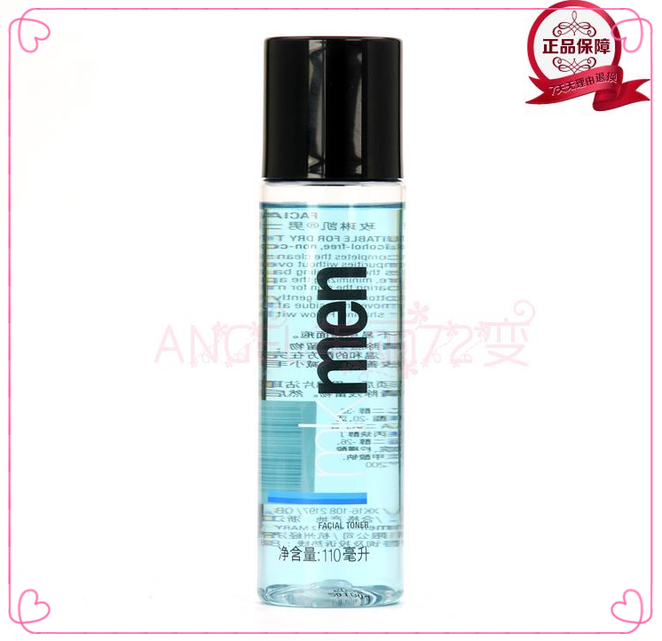 Mary Kay Cửa hàng chính hãng Men Facial Toner Thu nhỏ lỗ chân lông dưỡng ẩm cho ngày Valentine nivea sữa rửa mặt