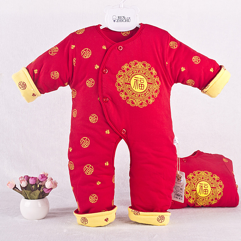 Manteau pour enfant - Ref 2163807 Image 25