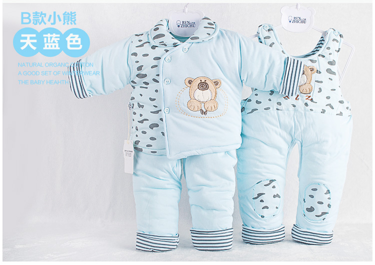 Manteau pour enfant - Ref 2163415 Image 23