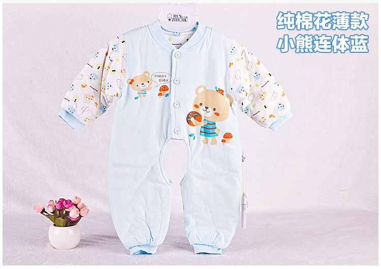 Manteau pour enfant - Ref 2163807 Image 22