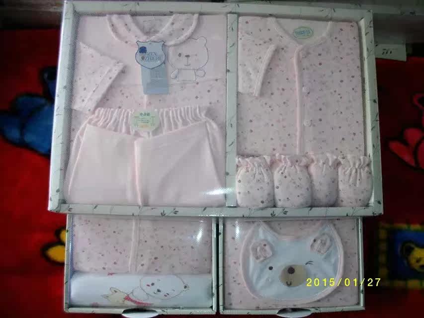 Coffret cadeau pour nouveau-né - Vêtements + Accessoires - Ref 1977741 Image 5