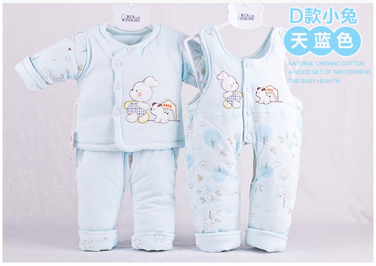 Manteau pour enfant - Ref 2163415 Image 30