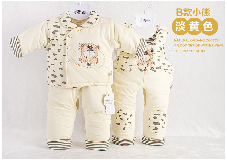 Manteau pour enfant - Ref 2163415 Image 24