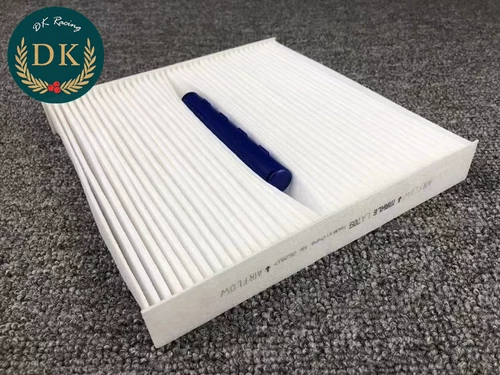 Япония импортировал Hidden Hidden Automotive Air -кондиционированный ароматерапевт анти -мильдево, стерилизация, дезинфекция, дезодорирование, здоровое освежающее освежение