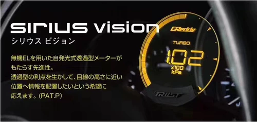 Япония Гредди Сириус Прозрачный автозаборник турбинный турбинный турбинный турбинный масло Давление