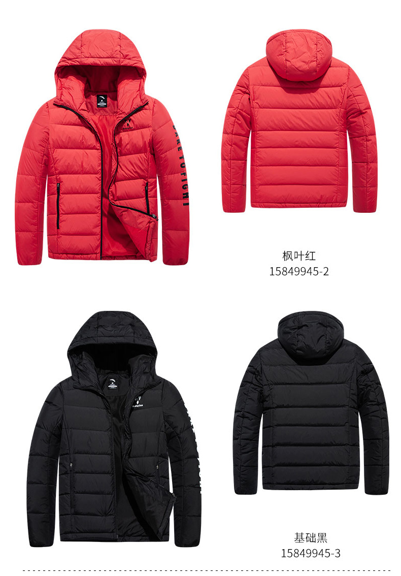 Anta down jacket nam đích thực 2018 mùa đông mới chim dày ấm áp trùm đầu mỏng áo khoác thể thao ngắn áo phao mùa đông
