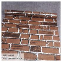 pvc waterproof wallpaper self-adhesive bedroom warm bedside wallpaper furniture girl dormitory decoration refurbished stickers