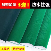 Mahjong machine table cloth automatic mahjong tablecloth thickened mahjong table cloth mahjong machine pattern tablecloth