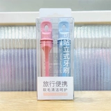 Miniso, мягкая портативная зубная щетка для путешествий, 2 шт