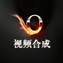  Happy village video audio video DIY pricing according to the cost