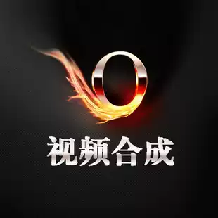 Happy Village Video Audio Video DIY is priced according to the cost.