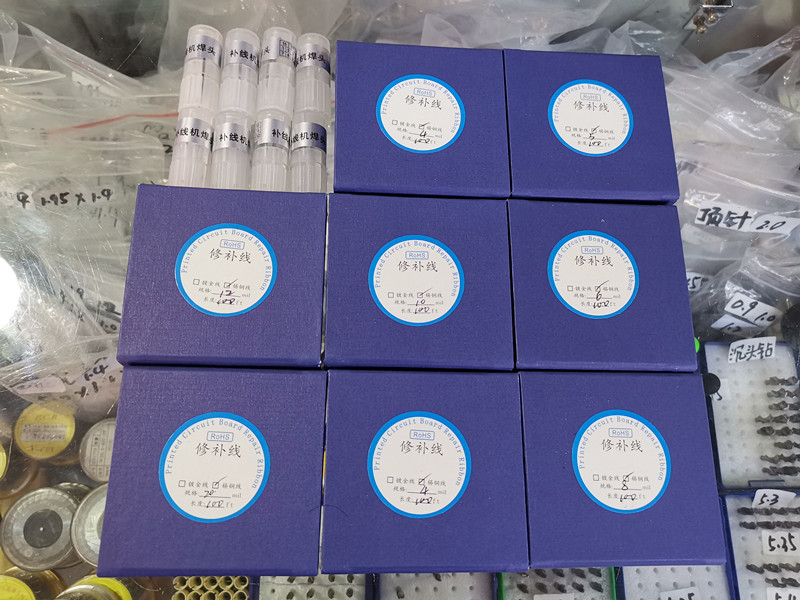 Tin copper wire PCB supplementary wire with tinder wire machine welding head pure imported copper-tin wire gilded line to mend a roll