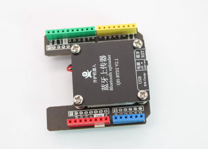 Qihu Bluetooth Uploader Tương Thích Với Arduino UNO Pin Lập Trình Điện Thoại Di Động Trong Suốt Truyền Cổng Nối Tiếp Không Dây Tải Về