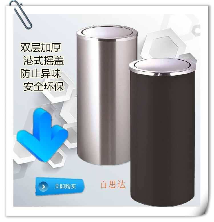 Harbor round barrel trash cans stainless steel tub cover Hotel elevator mouth waste paper barrel containing barrel