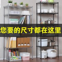 Household kitchen rack floor-to-floor multi-layer pot rack microwave oven rack multifunctional storage rack bathroom rack