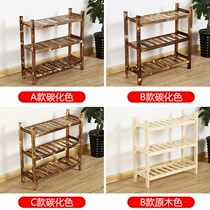 Hot Pot restaurant dish shelf solid wood carbonized hot pot shelf kitchen rack barbecue Hotel dish shelf