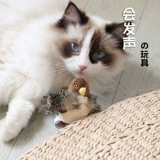 Реалистичная игрушка, кот, издает звуки