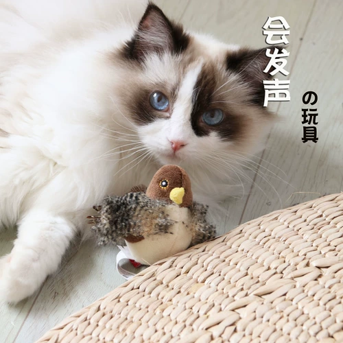 Реалистичная игрушка, кот, издает звуки