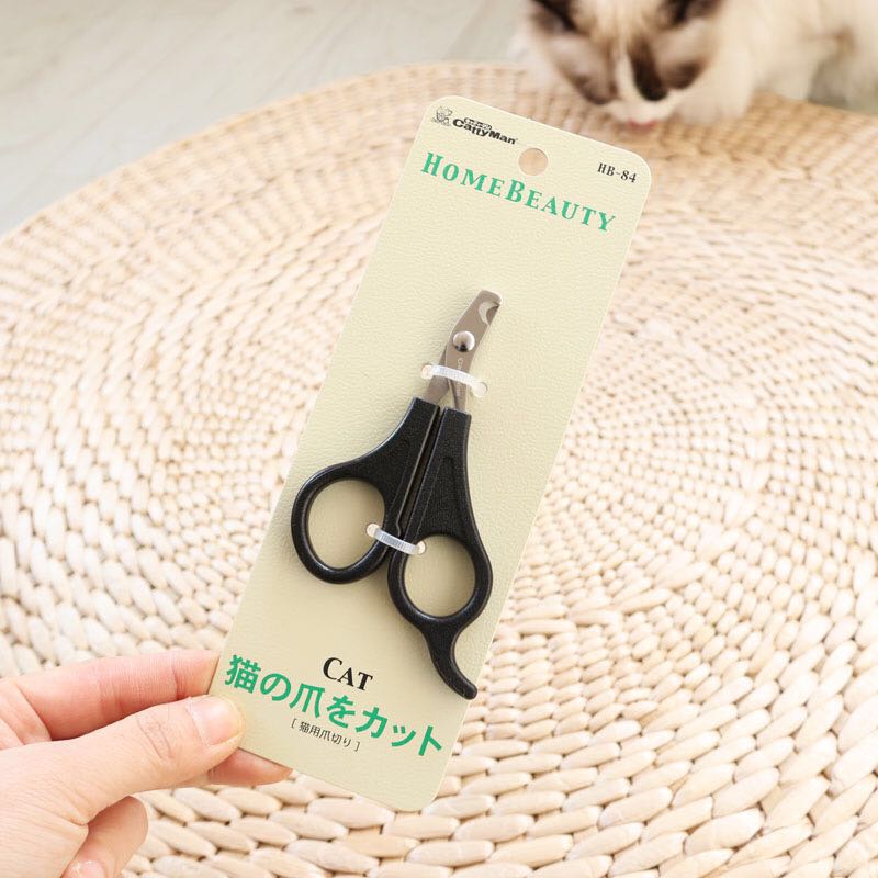 Japan Dogman Pet Nail Scissors Cat Nail Scissors Dog Small Dog Nail Clippers Cat Claw Nail Scissors