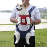 Портативный дышащий рюкзак для выхода на улицу