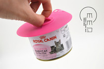 American DEXAS adsorption pet cans fit all sizes