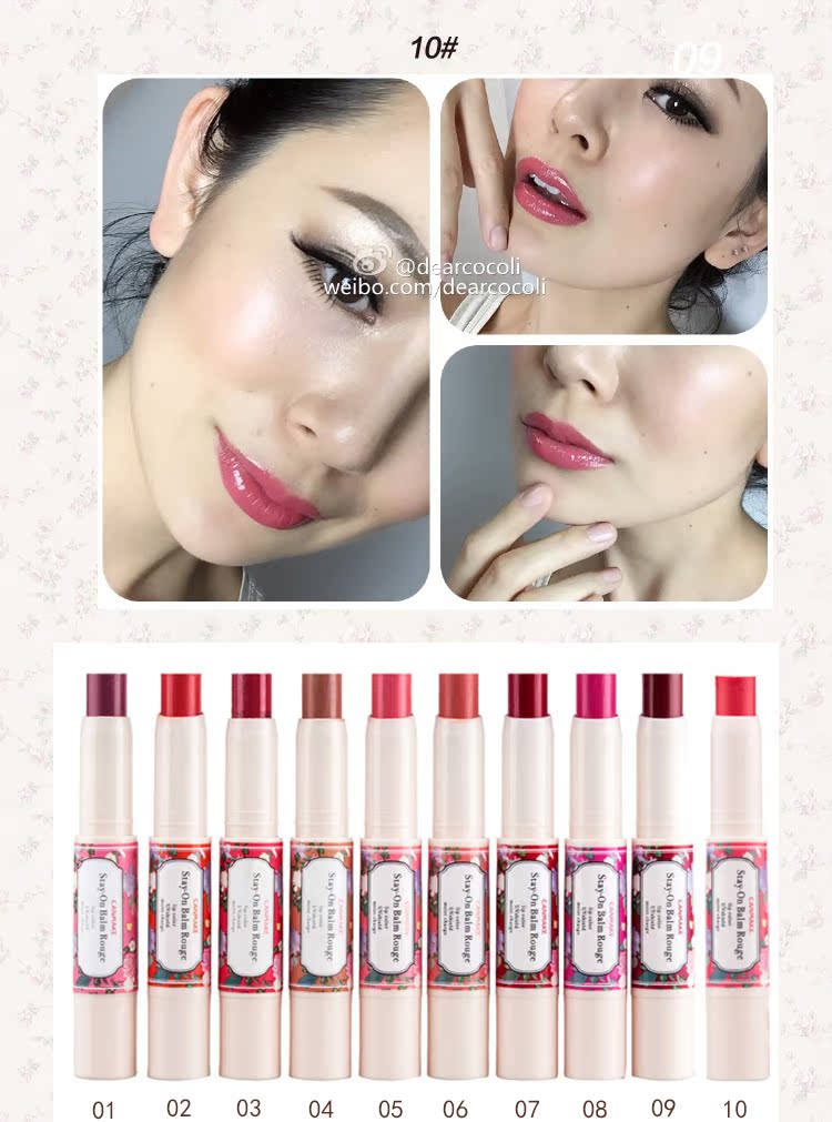 Nhật Bản CANMAKE Ida kem chống nắng ẩm dưỡng ẩm màu son dưỡng môi Lựa chọn nhiều màu - Son môi bbia ver 5