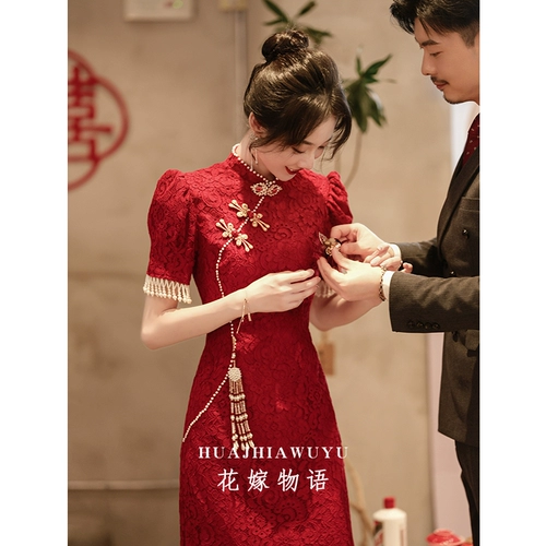 Ципао, вечернее платье, элегантное свадебное платье, летняя юбка для невесты, китайский стиль, изысканный стиль