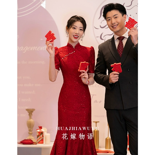 Вечернее платье, ципао, бордовое свадебное платье для невесты, китайский стиль, крой «рыбий хвост»