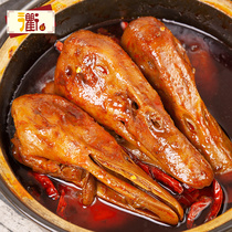(Thoroughnesss) Thoroughfare Spiced Spiced Spicy Duck Heads 8 Independent Loaded Hallow Taste Snack for Hungry Night Snack