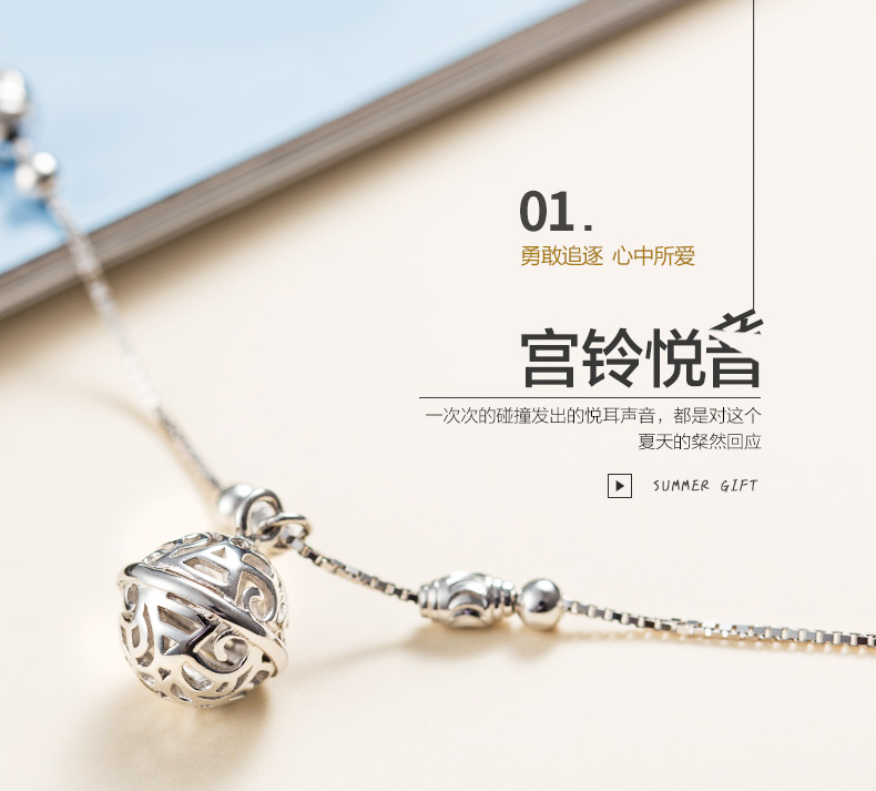 Bracelet de cheville Femme en Argenterie - Ref 3104939 Image 7